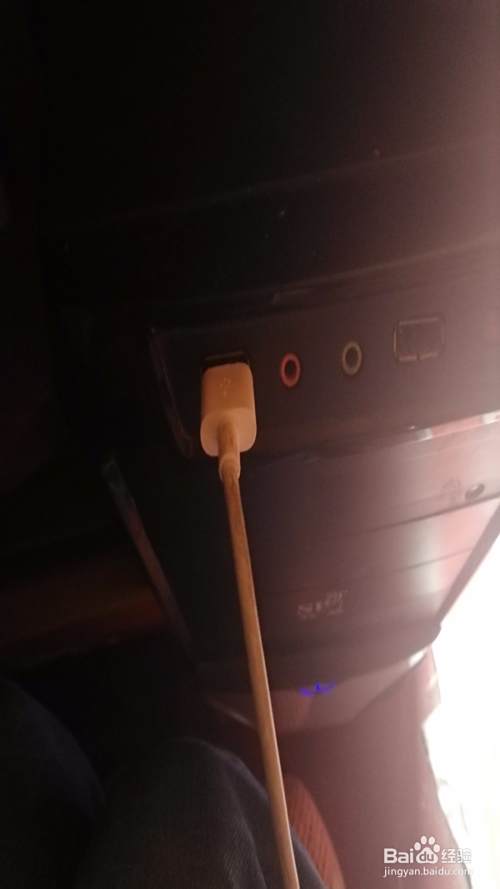 台式机怎么设置连上无线网