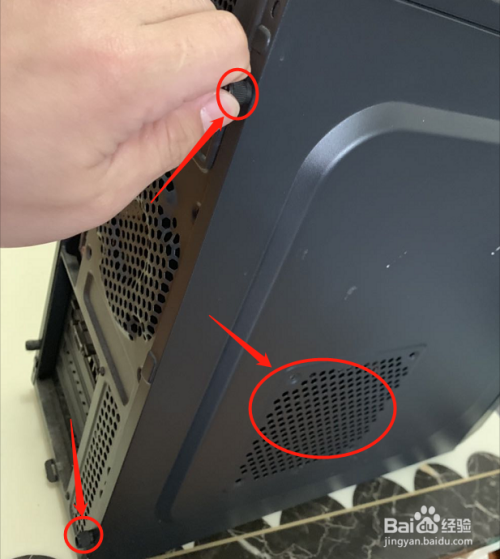 台式机如何更换CPU？