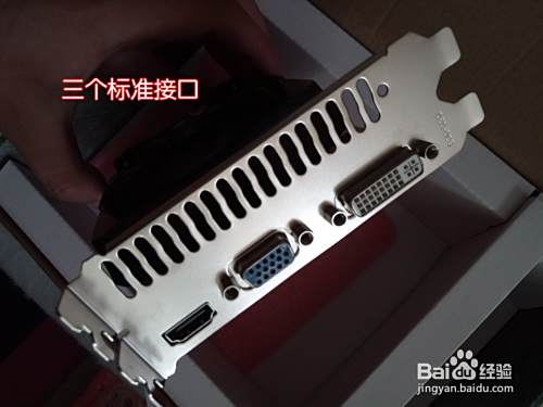 八年前的台式机坏了怎么处理