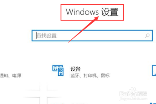 戴尔台式机设置启动盘顺序