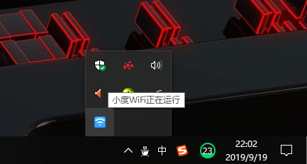 台式机如何连接无线路由器