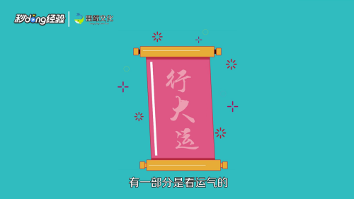 台式机键盘进水失灵怎么办