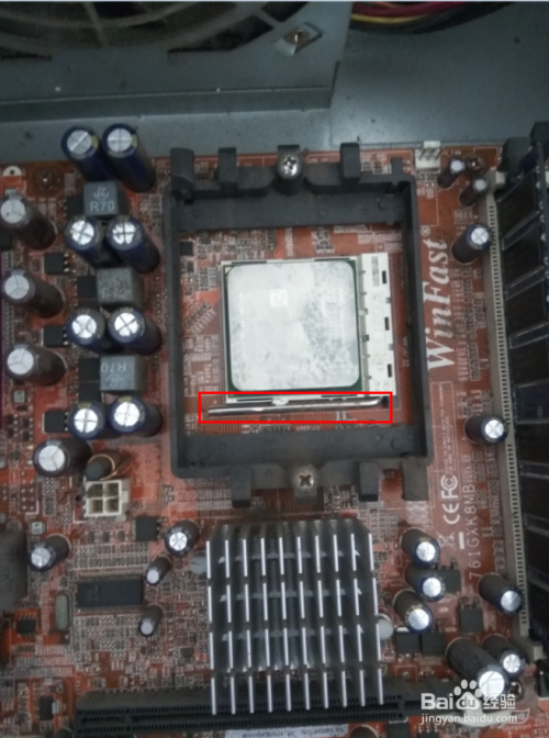 如何安装台式机cpu