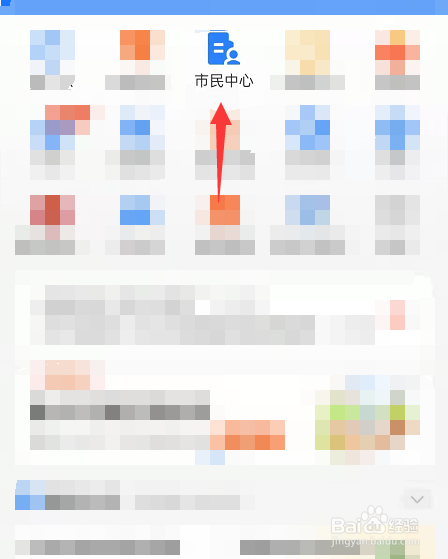 泉州苹果台式机回收