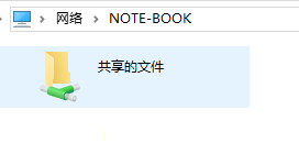 笔记本和台式机怎么连接