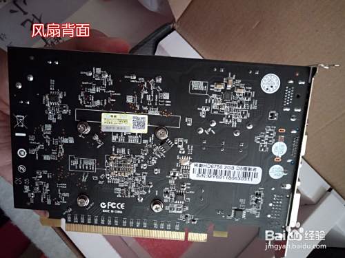 八年前的台式机坏了怎么处理