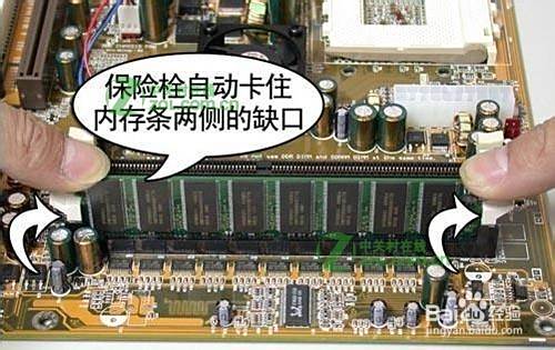 台式机维护技巧：[18]台式机小技巧