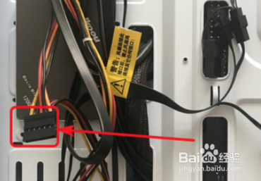 sas硬盘怎么接台式机