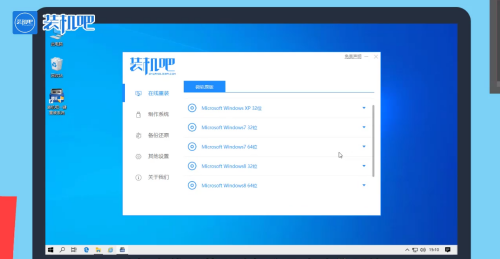 如何给戴尔台式机重装系统？