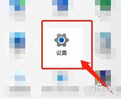 台式机固态硬盘怎么装
