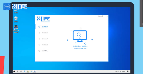 如何给戴尔台式机重装系统？