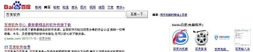 如何实现台式机电脑硬盘数据恢复