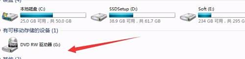 台式机无线网卡