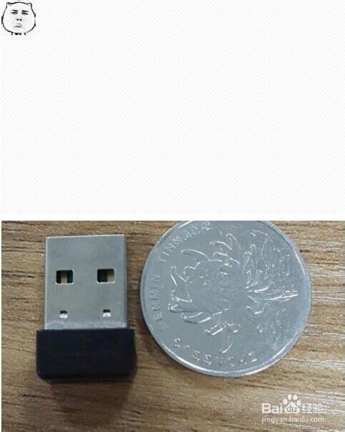 台式机如何免费上网