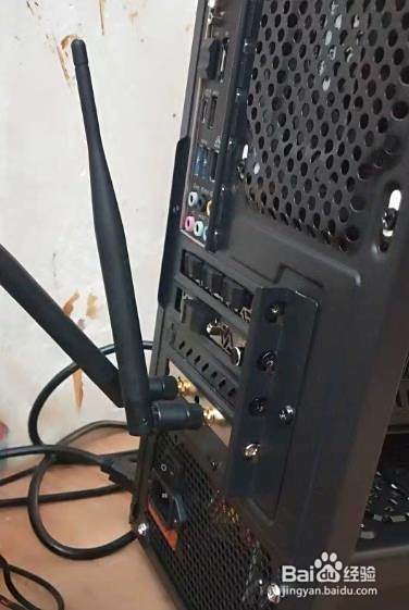 台式机PCIE无线网卡的安装