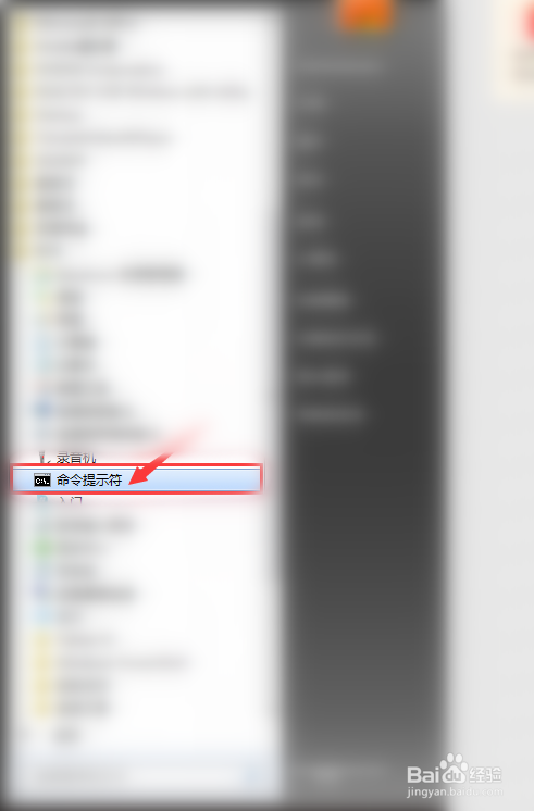 联想台式机1962报错如何解决