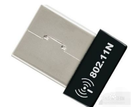 台式机无线网卡如何使用