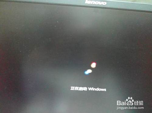 台式机开机太慢怎么办？
