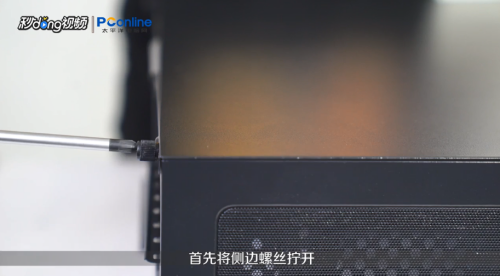 台式机怎么更换显卡