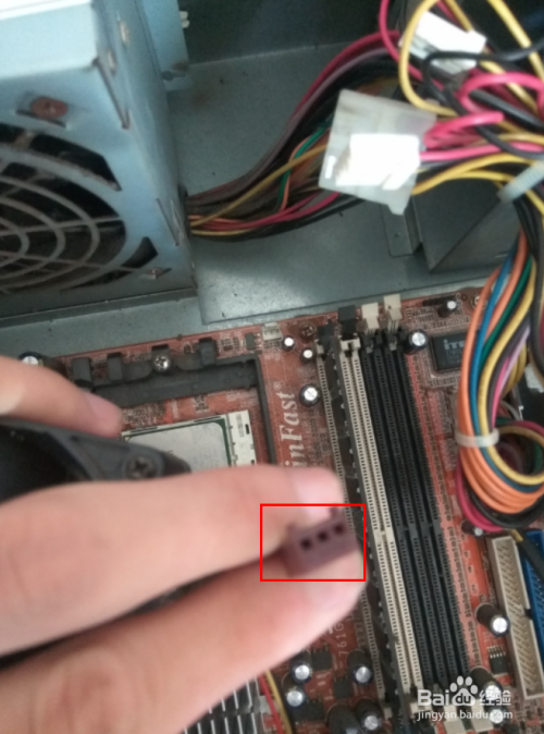 如何安装台式机cpu