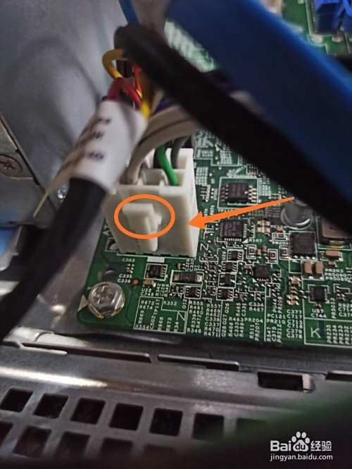 DELL台式机怎么拆解电源？