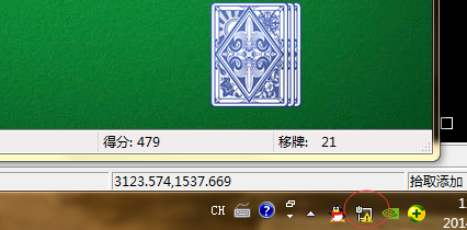 如何用台式机连接无线网？