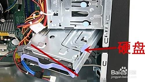 台式机整体升级怎样拆卸