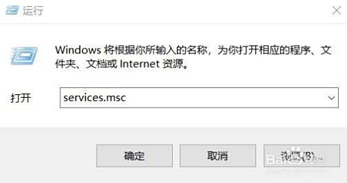 台式机没有声音，怎么修复