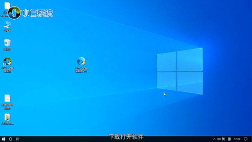 戴尔台式机怎么重装系统