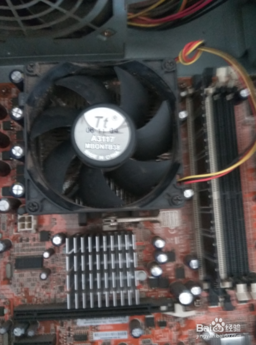 如何安装台式机cpu