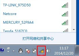 怎么让台式机连接wifi