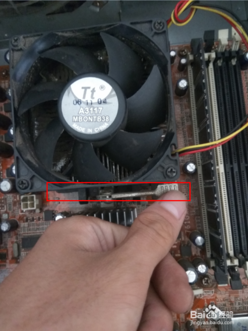 如何安装台式机cpu