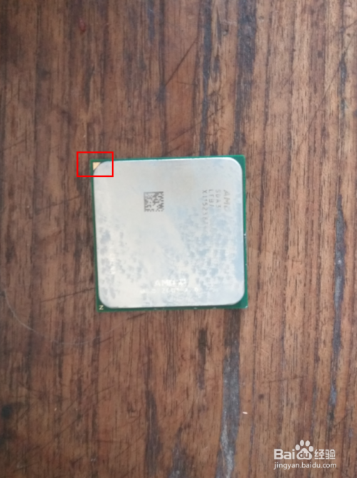 如何安装台式机cpu