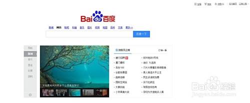 台式机如何进行无线上网