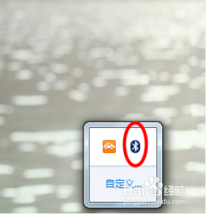 台式机如何连接蓝牙耳机？