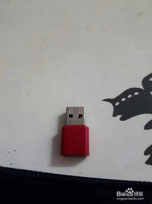 台式机如何设置无线网络？