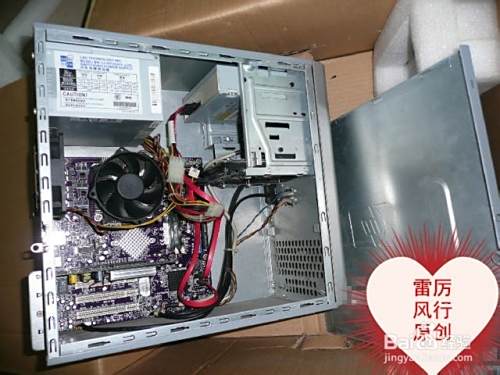台式机整体升级怎样拆卸