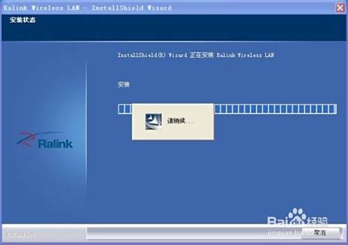 台式机怎么无线上网