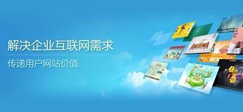 台式机怎么连接WiFi？