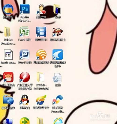如何用台式机发WIFI