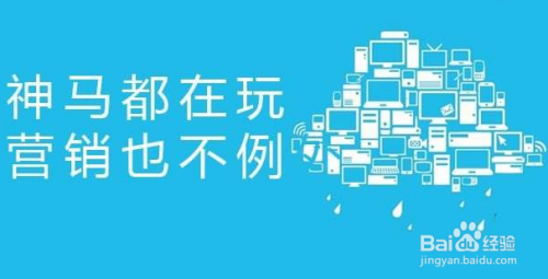 台式机怎么连接WiFi？
