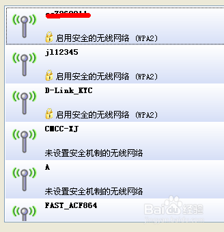 台式机安装无线网卡教程