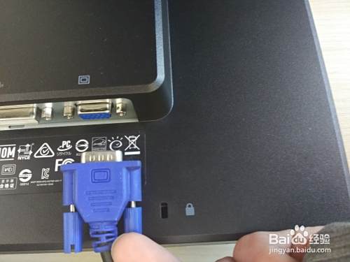 台式机怎样连接