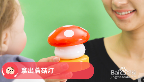 早教游戏：灯的游戏