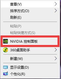 WIN10如何优化游戏，开启游戏模式