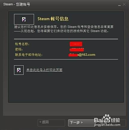 Unturned游戏全攻略：[1]游戏下载安装