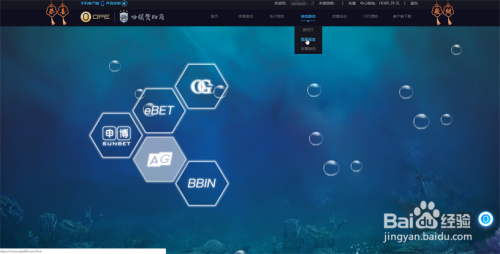 OPE游戏分类及游戏玩法介绍