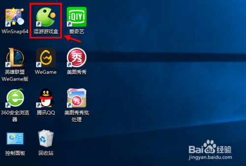 逗游游戏盒如何卸载游戏 逗游游戏盒怎么删游戏