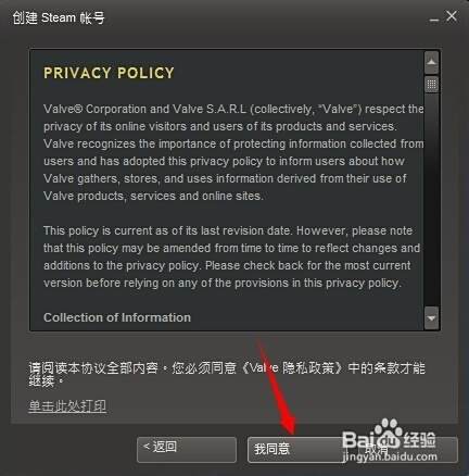 Unturned游戏全攻略：[1]游戏下载安装
