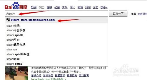 Unturned游戏全攻略：[1]游戏下载安装